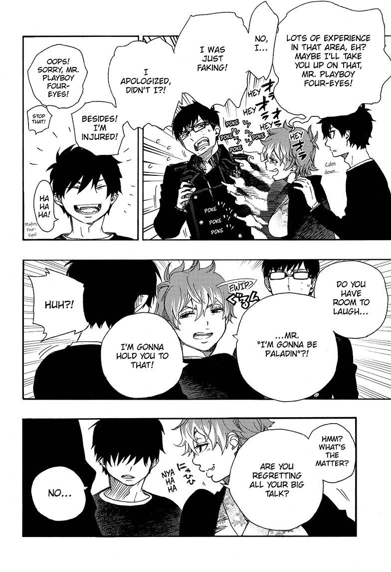 Ao no Exorcist Chapter 80 8